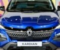 купить новое авто Рено Kardian 2025 года от официального дилера Автоцентр AUTO.RIA Рено фото