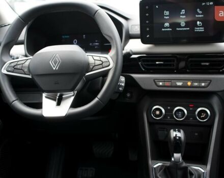 Рено Kardian, объемом двигателя 1 л и пробегом 0 тыс. км за 24083 $, фото 13 на Automoto.ua