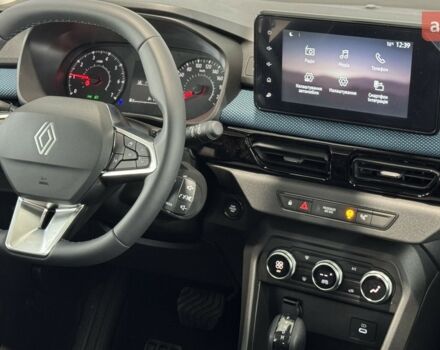 купить новое авто Рено Kardian 2025 года от официального дилера Автоцентр AUTO.RIA Рено фото