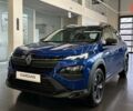 купить новое авто Рено Kardian 2025 года от официального дилера Моторкар Кропивницький Рено фото