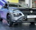 Рено Kardian, объемом двигателя 1 л и пробегом 0 тыс. км за 23336 $, фото 3 на Automoto.ua