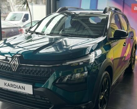 купить новое авто Рено Kardian 2025 года от официального дилера ООО«Торговий дім «Фаворит – Авто» Рено фото