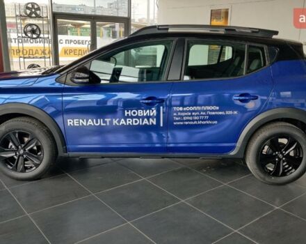 Рено Kardian, объемом двигателя 1 л и пробегом 0 тыс. км за 19597 $, фото 2 на Automoto.ua