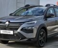 Рено Kardian, об'ємом двигуна 1 л та пробігом 0 тис. км за 22232 $, фото 18 на Automoto.ua