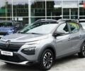 Рено Kardian, объемом двигателя 1 л и пробегом 0 тыс. км за 24083 $, фото 1 на Automoto.ua