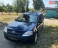 Синий Рено Logan Van, объемом двигателя 1.6 л и пробегом 160 тыс. км за 3900 $, фото 8 на Automoto.ua