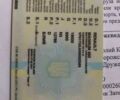 Рено Magnum 460, объемом двигателя 0 л и пробегом 0 тыс. км за 7500 $, фото 7 на Automoto.ua