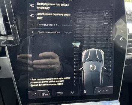 Рено Megane E-Tech 2023 в Дубно на Automoto.ua Белый Рено Megane E-Tech, объемом двигателя 0 л и пробегом 59 тыс. км за 22750 $, фото 38 на Automoto.ua