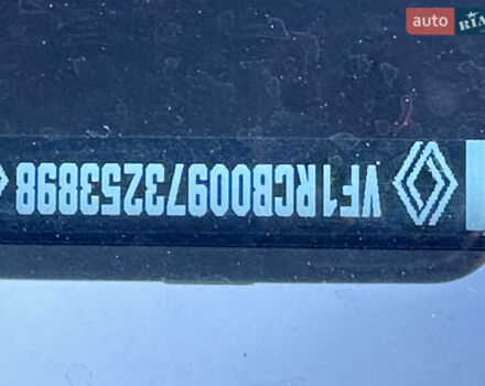 Білий Рено Megane E-Tech, об'ємом двигуна 0 л та пробігом 3 тис. км за 20500 $, фото 26 на Automoto.ua