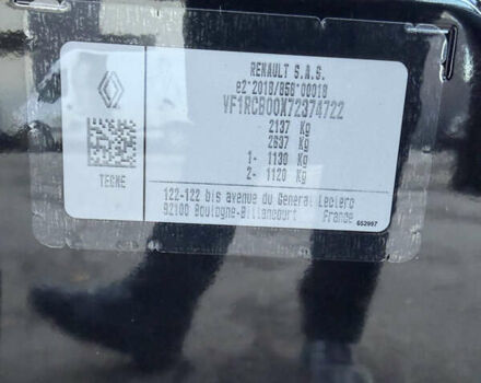 Черный Рено Megane E-Tech, объемом двигателя 0 л и пробегом 4 тыс. км за 22900 $, фото 33 на Automoto.ua