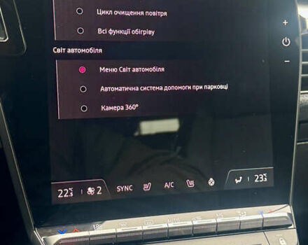 Красный Рено Megane E-Tech, объемом двигателя 0 л и пробегом 38 тыс. км за 19995 $, фото 114 на Automoto.ua