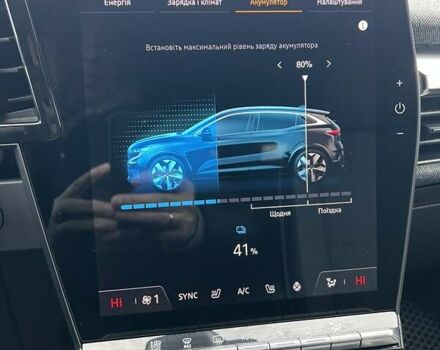 Серый Рено Megane E-Tech, объемом двигателя 0 л и пробегом 33 тыс. км за 23450 $, фото 44 на Automoto.ua