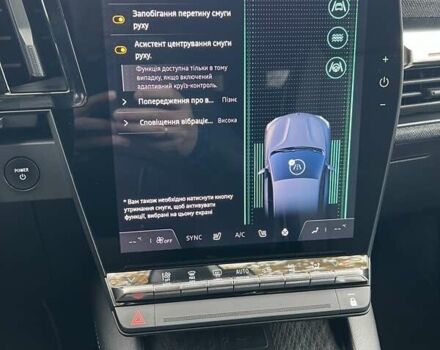 Рено Megane E-Tech 2022 в Дубно на Automoto.ua Синий Рено Megane E-Tech, объемом двигателя 0 л и пробегом 38 тыс. км за 24000 $, фото 42 на Automoto.ua