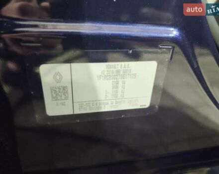 Синий Рено Megane E-Tech, объемом двигателя 0 л и пробегом 120 тыс. км за 19800 $, фото 57 на Automoto.ua