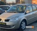 Бежевый Рено Megane Scenic, объемом двигателя 1.5 л и пробегом 372 тыс. км за 5800 $, фото 2 на Automoto.ua