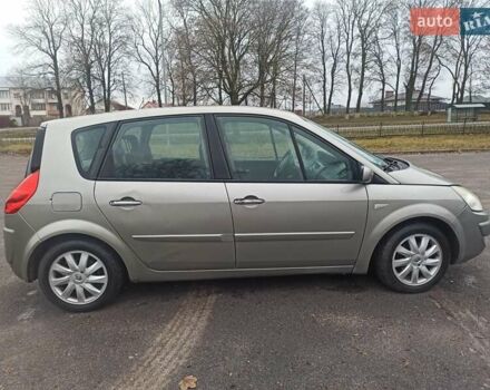 Бежевый Рено Megane Scenic, объемом двигателя 1.6 л и пробегом 306 тыс. км за 5300 $, фото 11 на Automoto.ua