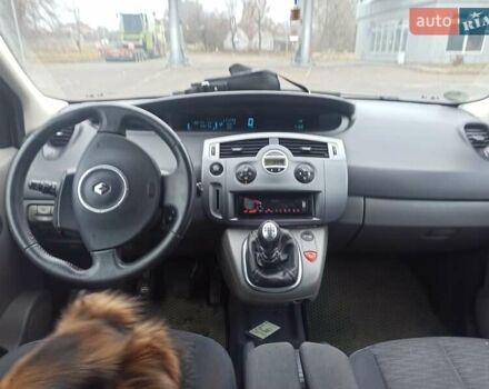 Бежевый Рено Megane Scenic, объемом двигателя 1.6 л и пробегом 306 тыс. км за 5300 $, фото 2 на Automoto.ua