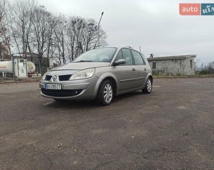 Бежевый Рено Megane Scenic, объемом двигателя 1.6 л и пробегом 306 тыс. км за 5300 $, фото 9 на Automoto.ua