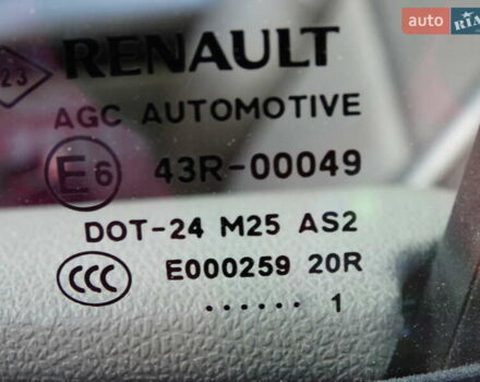 Бежевий Рено Megane Scenic, об'ємом двигуна 1.5 л та пробігом 259 тис. км за 8900 $, фото 9 на Automoto.ua