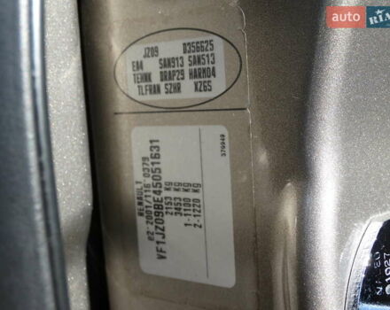 Бежевий Рено Megane Scenic, об'ємом двигуна 1.5 л та пробігом 259 тис. км за 8900 $, фото 30 на Automoto.ua