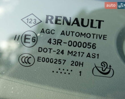 Бежевий Рено Megane Scenic, об'ємом двигуна 1.5 л та пробігом 259 тис. км за 8900 $, фото 8 на Automoto.ua