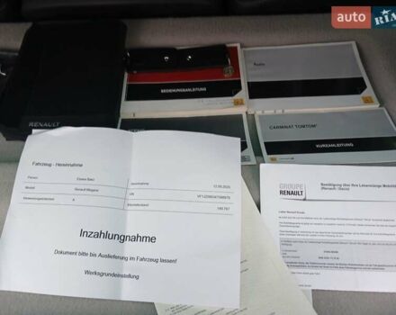 Бежевый Рено Megane Scenic, объемом двигателя 1.5 л и пробегом 149 тыс. км за 10500 $, фото 43 на Automoto.ua