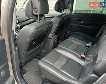 Бежевый Рено Megane Scenic, объемом двигателя 1.5 л и пробегом 149 тыс. км за 10500 $, фото 28 на Automoto.ua