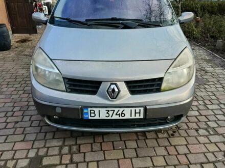 Бежевий Рено Megane Scenic, об'ємом двигуна 2 л та пробігом 230 тис. км за 4000 $, фото 1 на Automoto.ua