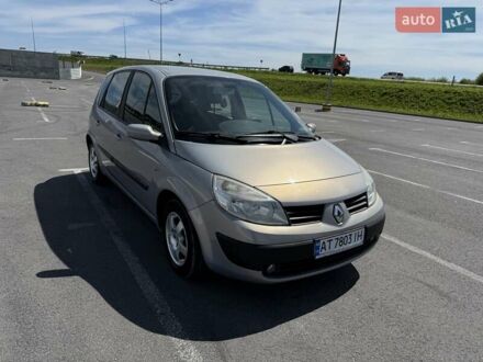 Рено Megane Scenic 2005 в Львове на Automoto.ua Бежевый Рено Megane Scenic, объемом двигателя 1.6 л и пробегом 195 тыс. км за 4500 $, фото 1 на Automoto.ua