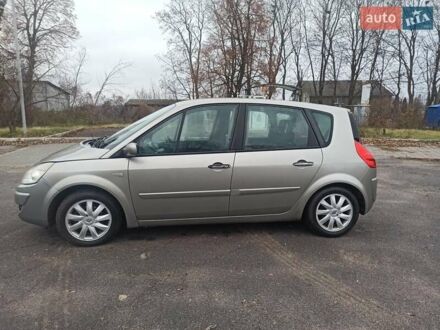 Бежевий Рено Megane Scenic, об'ємом двигуна 1.6 л та пробігом 306 тис. км за 5300 $, фото 1 на Automoto.ua