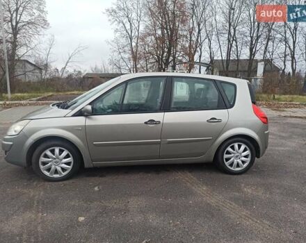 Бежевий Рено Megane Scenic, об'ємом двигуна 1.6 л та пробігом 306 тис. км за 5300 $, фото 1 на Automoto.ua