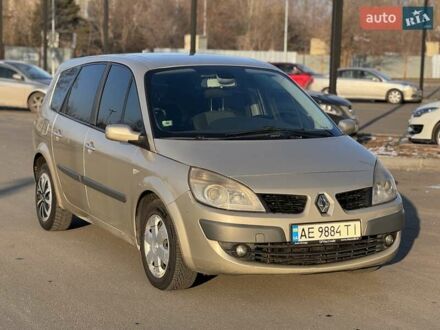 Рено Megane Scenic 2007 в Днепре (Днепропетровске) на Automoto.ua Бежевый Рено Megane Scenic, объемом двигателя 1.5 л и пробегом 350 тыс. км за 4400 $, фото 1 на Automoto.ua