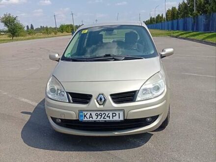 Рено Megane Scenic 2008 в Яготине на Automoto.ua Бежевый Рено Megane Scenic, объемом двигателя 1.6 л и пробегом 280 тыс. км за 4500 $, фото 1 на Automoto.ua