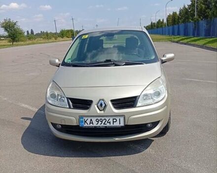Бежевый Рено Megane Scenic, объемом двигателя 1.6 л и пробегом 280 тыс. км за 4500 $, фото 1 на Automoto.ua