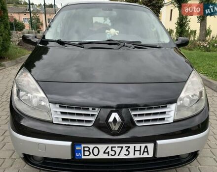 Черный Рено Megane Scenic, объемом двигателя 1.9 л и пробегом 260 тыс. км за 4500 $, фото 28 на Automoto.ua