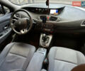 Рено Megane Scenic 2010 в Одессе на Automoto.ua Черный Рено Megane Scenic, объемом двигателя 1.46 л и пробегом 245 тыс. км за 7900 $, фото 46 на Automoto.ua