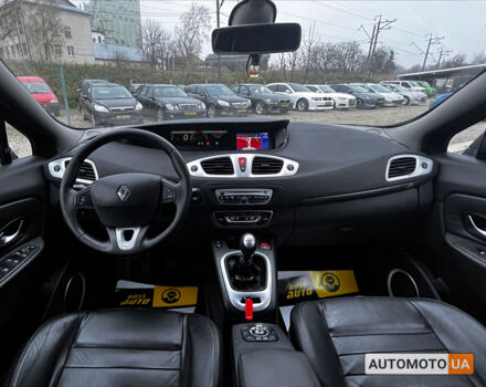 Коричневый Рено Megane Scenic, объемом двигателя 1.9 л и пробегом 313 тыс. км за 7250 $, фото 14 на Automoto.ua