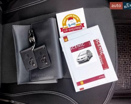 Коричневый Рено Megane Scenic, объемом двигателя 1.5 л и пробегом 244 тыс. км за 5250 $, фото 37 на Automoto.ua