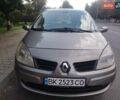Коричневый Рено Megane Scenic, объемом двигателя 1.5 л и пробегом 244 тыс. км за 5250 $, фото 8 на Automoto.ua