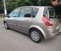 Коричневый Рено Megane Scenic, объемом двигателя 1.5 л и пробегом 244 тыс. км за 5250 $, фото 2 на Automoto.ua