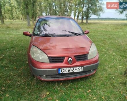 Красный Рено Megane Scenic, объемом двигателя 1.9 л и пробегом 500 тыс. км за 1200 $, фото 3 на Automoto.ua