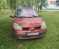 Красный Рено Megane Scenic, объемом двигателя 1.9 л и пробегом 500 тыс. км за 1200 $, фото 3 на Automoto.ua