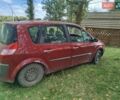 Красный Рено Megane Scenic, объемом двигателя 1.9 л и пробегом 500 тыс. км за 1200 $, фото 1 на Automoto.ua