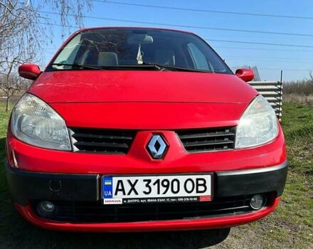 Красный Рено Megane Scenic, объемом двигателя 2 л и пробегом 163 тыс. км за 5450 $, фото 3 на Automoto.ua