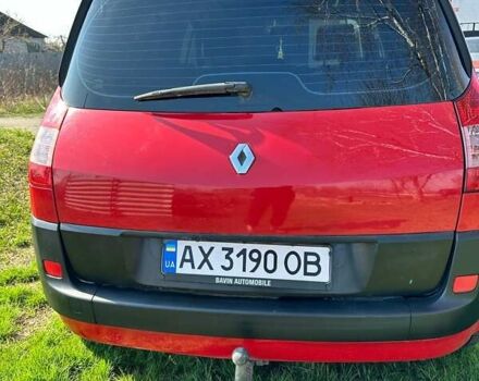 Красный Рено Megane Scenic, объемом двигателя 2 л и пробегом 163 тыс. км за 5450 $, фото 5 на Automoto.ua