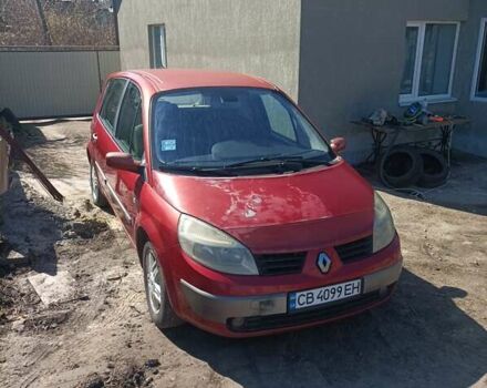 Червоний Рено Megane Scenic, об'ємом двигуна 1.6 л та пробігом 300 тис. км за 3000 $, фото 5 на Automoto.ua