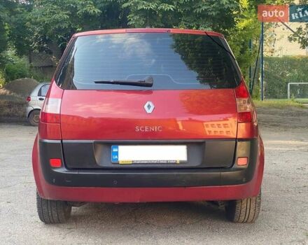 Червоний Рено Megane Scenic, об'ємом двигуна 1.6 л та пробігом 192 тис. км за 4400 $, фото 6 на Automoto.ua