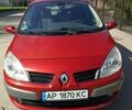 Красный Рено Megane Scenic, объемом двигателя 1.6 л и пробегом 233 тыс. км за 5350 $, фото 40 на Automoto.ua