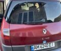 Красный Рено Megane Scenic, объемом двигателя 1.6 л и пробегом 280 тыс. км за 5200 $, фото 6 на Automoto.ua
