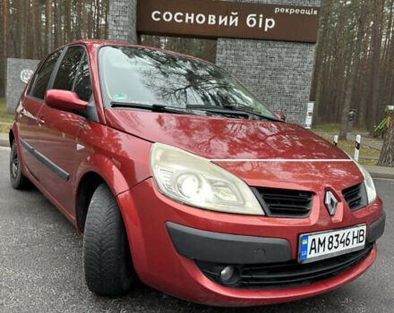Красный Рено Megane Scenic, объемом двигателя 1.6 л и пробегом 180 тыс. км за 4500 $, фото 1 на Automoto.ua